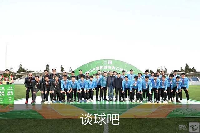 谈球吧公司简介图片